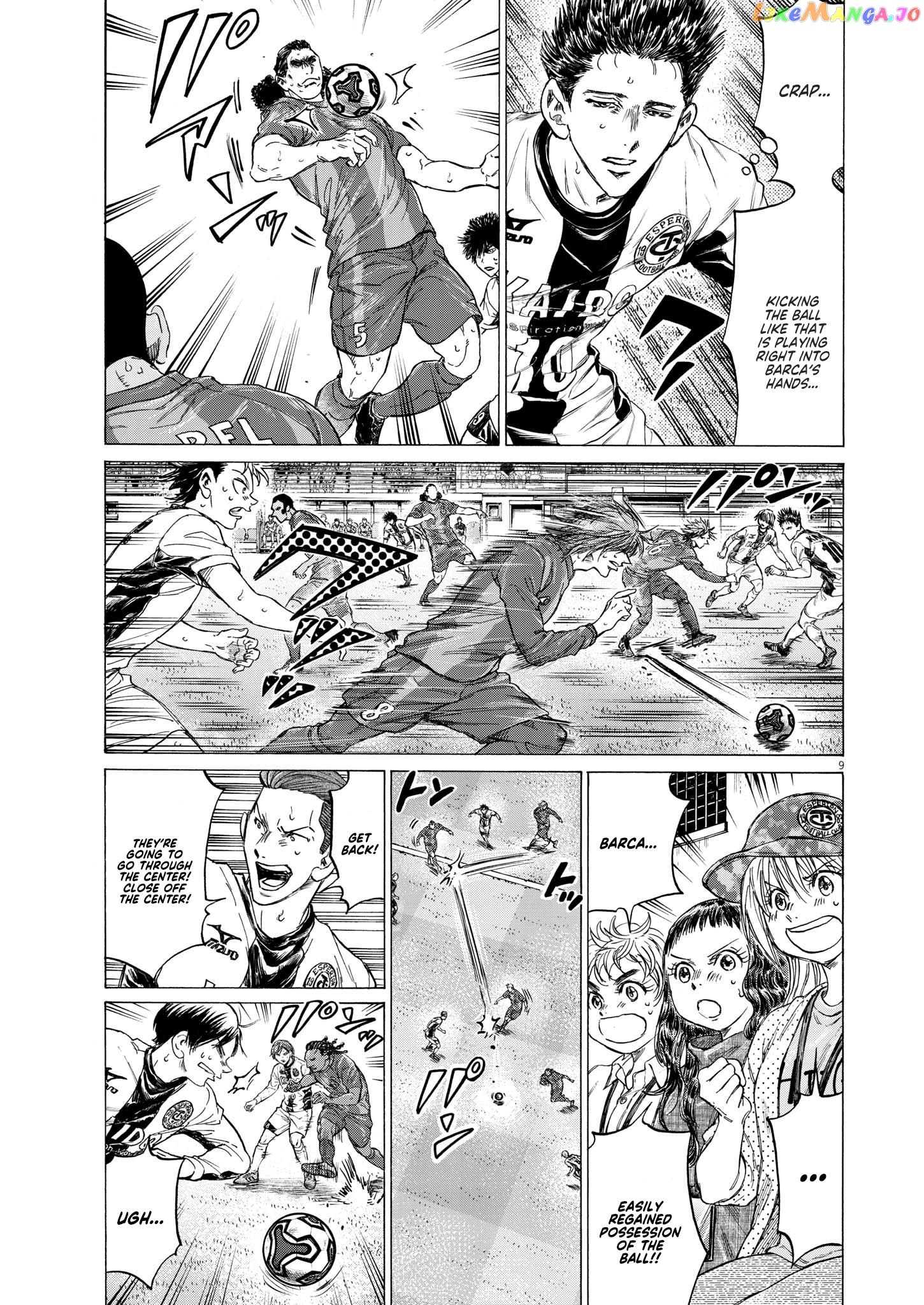 Ao Ashi, Chapter 354 image 09